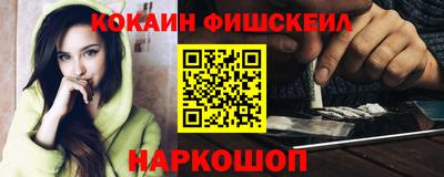 a pvp Берёзовский