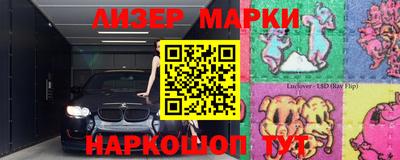a pvp Берёзовский
