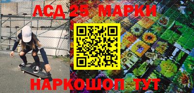 прущая мука Бийск