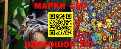 прущая мука Бийск