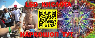 прущая мука Бийск