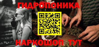 наркотики Беслан