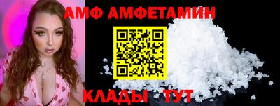 наркотики Беслан