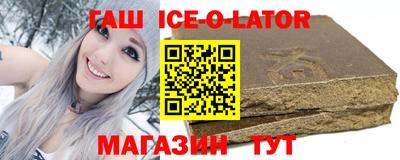 a pvp Берёзовский
