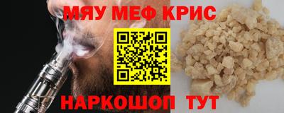 a pvp Берёзовский